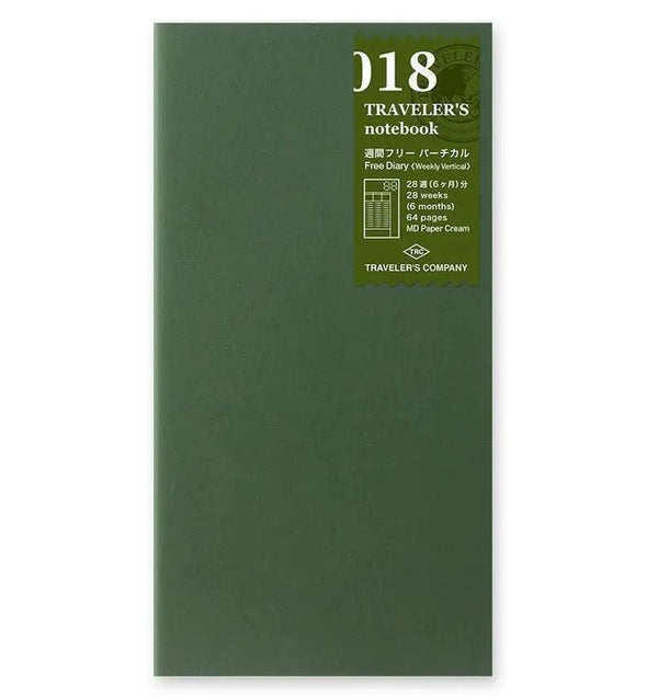 Traveler's Notebook Refill - Free Diary Vertical