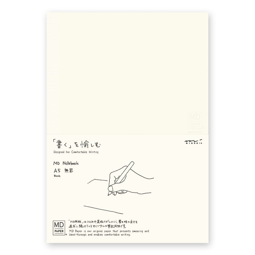 Midori MD Notesbog A5 - Blank