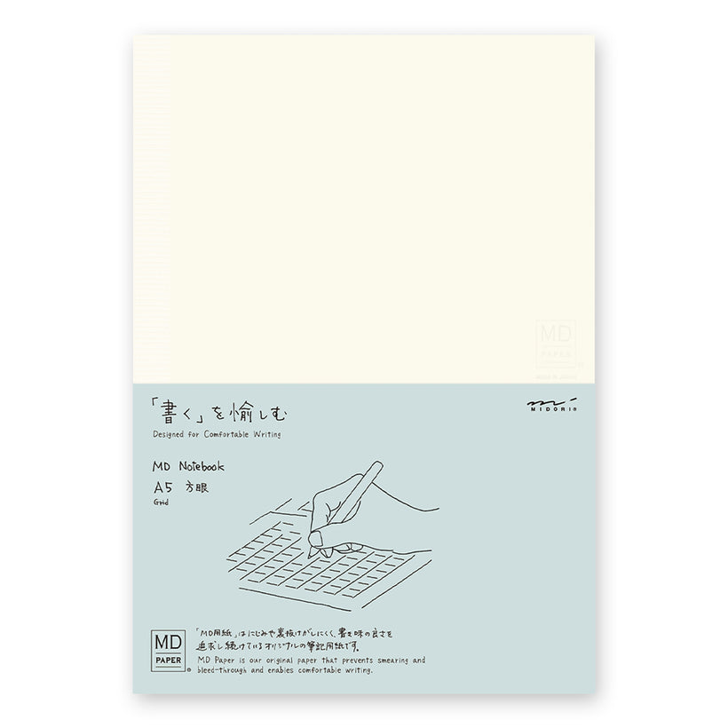Midori MD Notesbog A5 - Ternet