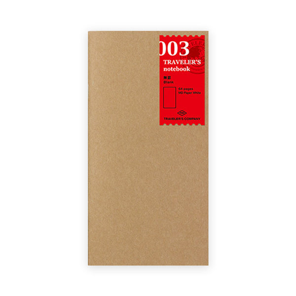 Traveler's Notebook Refill - Blank