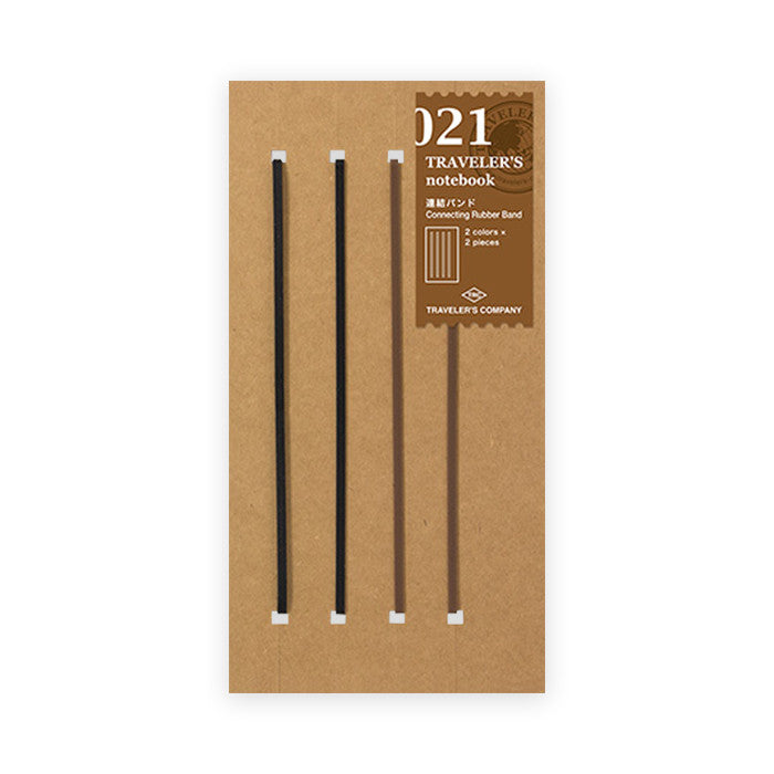 Traveler's Notebook - Connecting Rubber Band