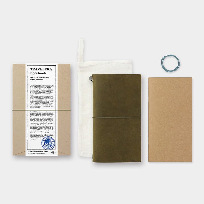 Traveler's Notebook - Oliven